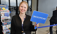 «Завод Контакт» на выставке «Энергетика и электротехника» в Центре деловых контактов