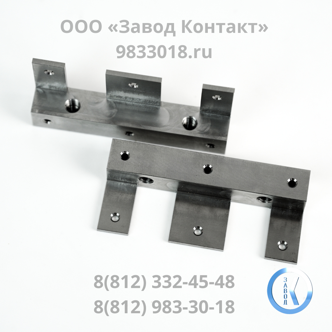 Накладка Накладка