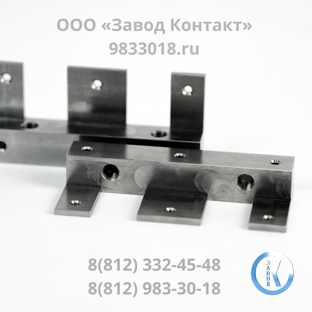Накладка Накладка